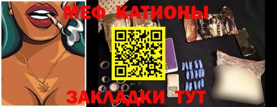 кокаин премиум Кумертау