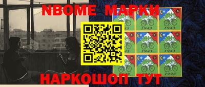 альфа пвп VHQ Кулебаки