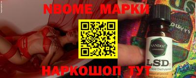 альфа пвп VHQ Кунгур