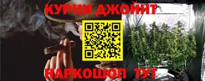 кокаин премиум Кумертау