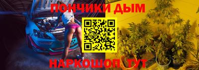 альфа пвп VHQ Кулебаки