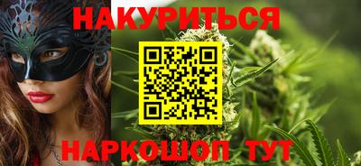 альфа пвп VHQ Кунгур