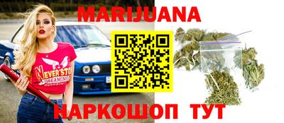 альфа пвп VHQ Кулебаки