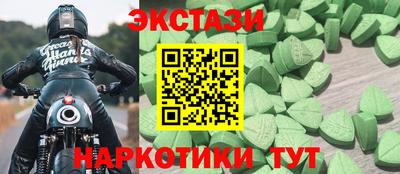 мет Братск