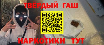 кокаин премиум Кумертау