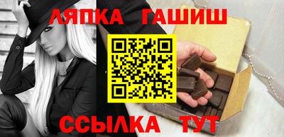 альфа пвп VHQ Кунгур