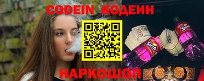 кокаин премиум Кумертау