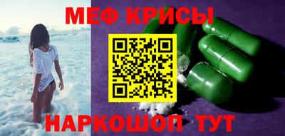 альфа пвп VHQ Кулебаки