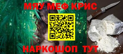 альфа пвп VHQ Кулебаки